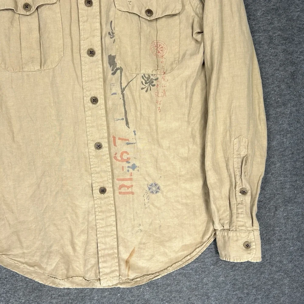 Vintage Polo Ralph Lauren Shirt Mens M Tan Asian Chinese Theme Silk Linen